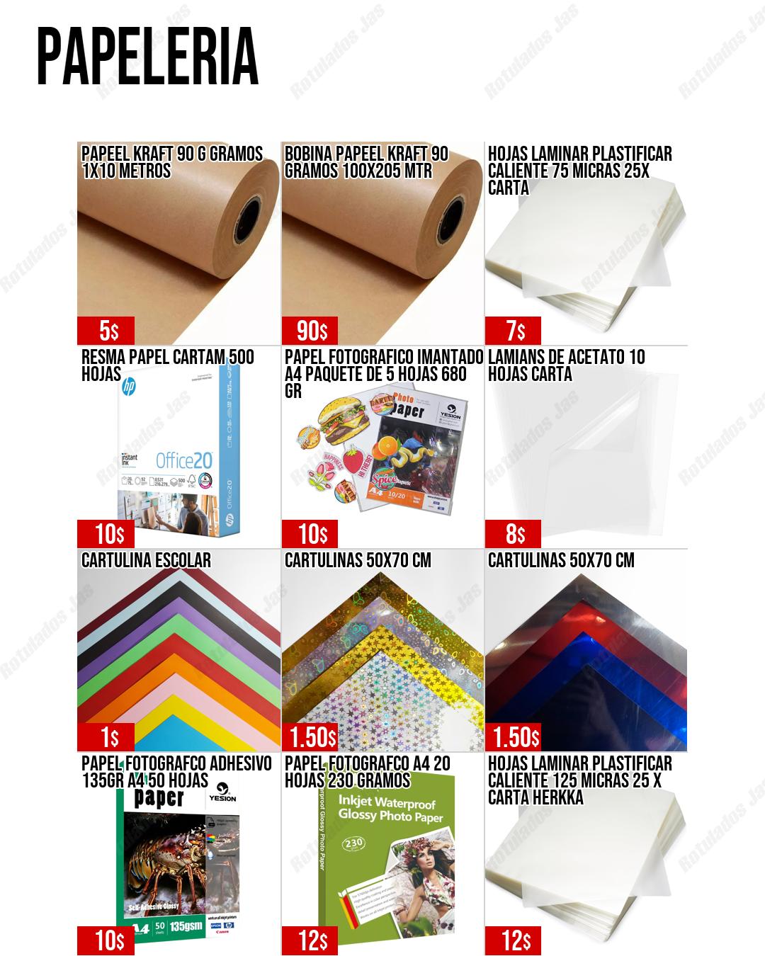 Papeleria