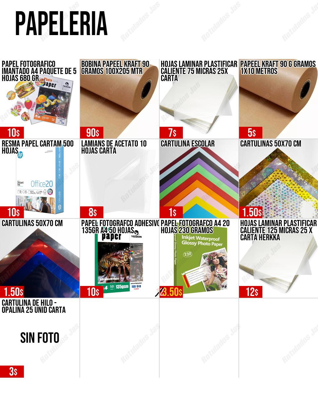 Papeleria