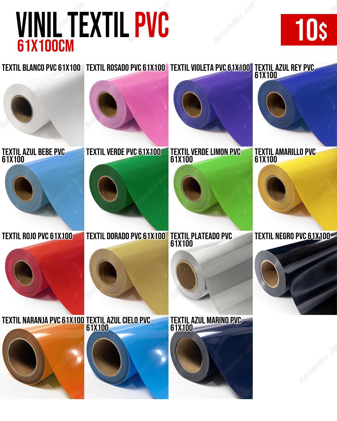 PVC