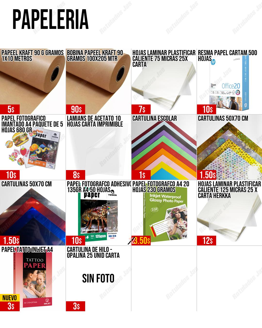 Papeleria